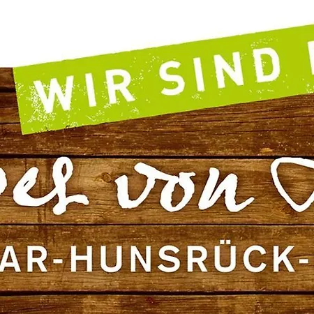 Hochwald مورباخ